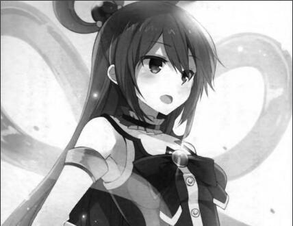 The Goddess Aqua